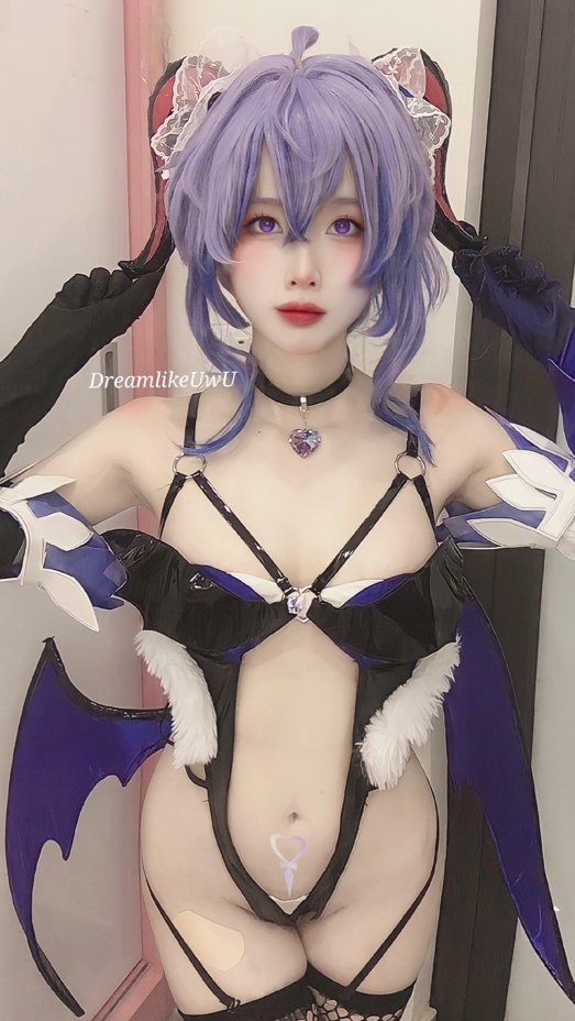 26020413  DreamlikeUwU - 原神甘雨 80P+3V-546M