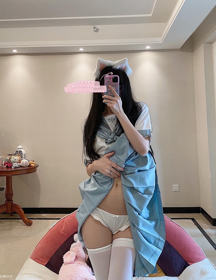 26021510   智宝 推特合集 170P+71V-0.98G