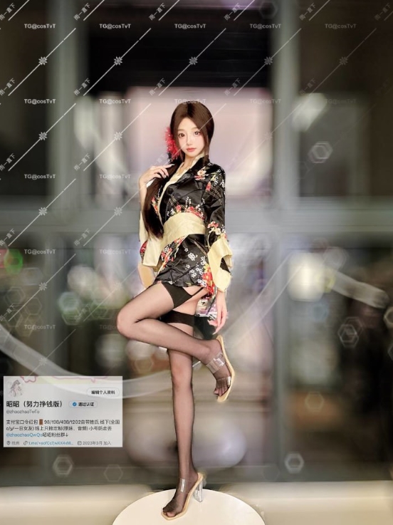 26030720   昭昭 - 中华娘 旗袍 20P+3V-153M