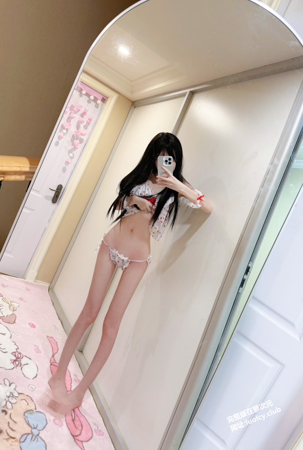 26030402  qqouo05 推特合集 11P+23V-831M