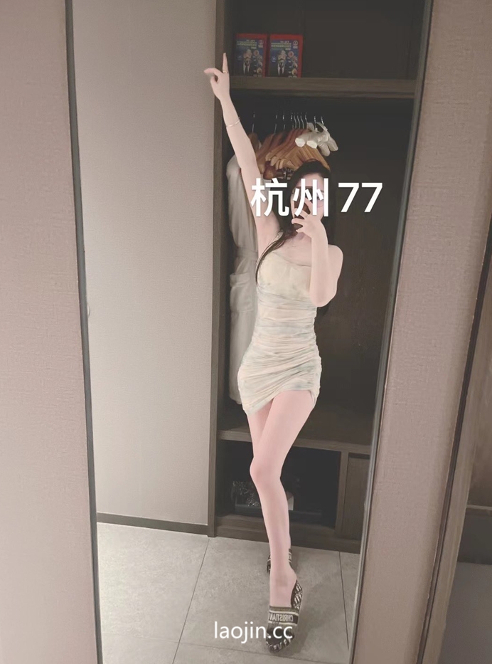 26032302   杭州7宝 推特合集 380P+62V-418M