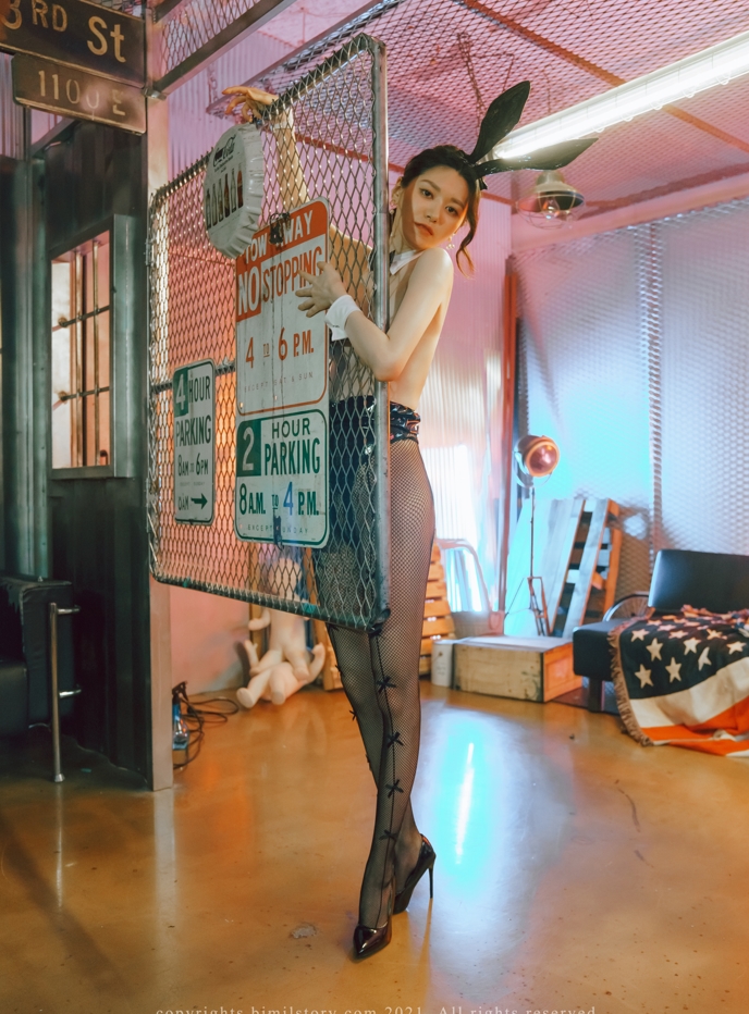 26032901  [Bimilstory] Nara  VIP 89P-997M