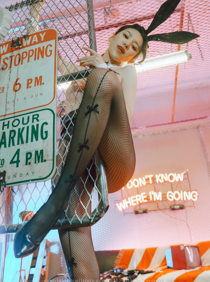 26032901  [Bimilstory] Nara  VIP 89P-997M