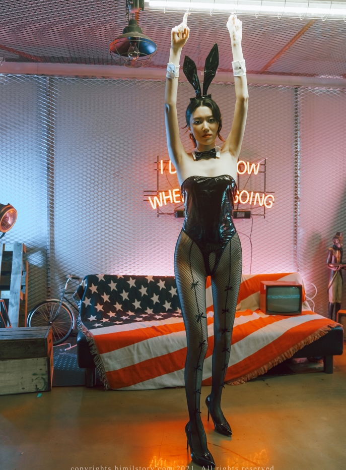 26032901  [Bimilstory] Nara  VIP 89P-997M