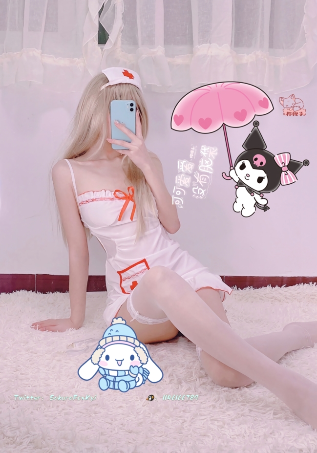 26042519   樱狸子 34套合集 293P+97V-27G