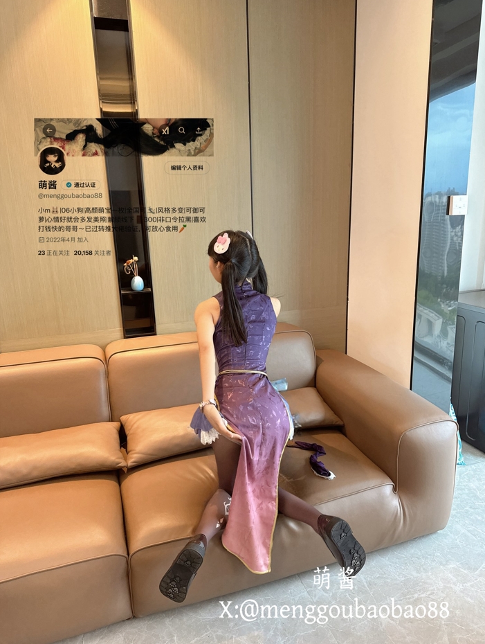 26041316  萌酱 推特合集 225P+151V-1.08G