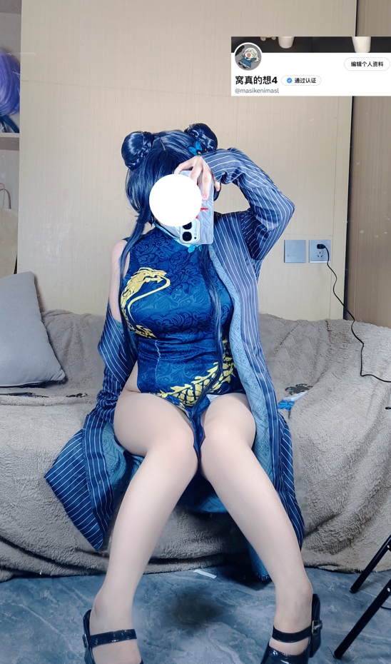 26041919  悠酱 - 妃咲 18P+3V-770M