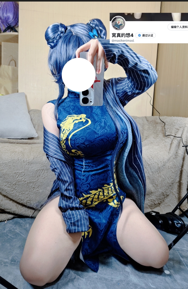 26041919  悠酱 - 妃咲 18P+3V-770M