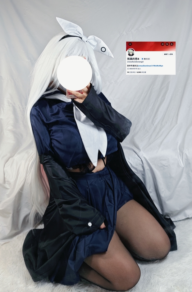 26041920  悠酱 - 普拉娜 40P+3V-176M