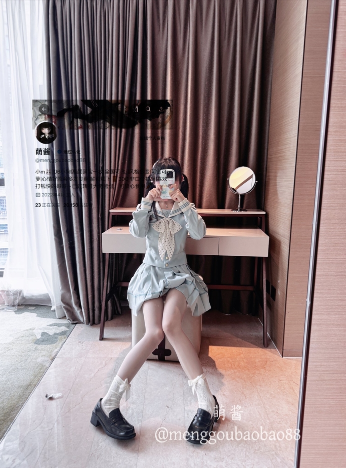 26041316  萌酱 推特合集 225P+151V-1.08G