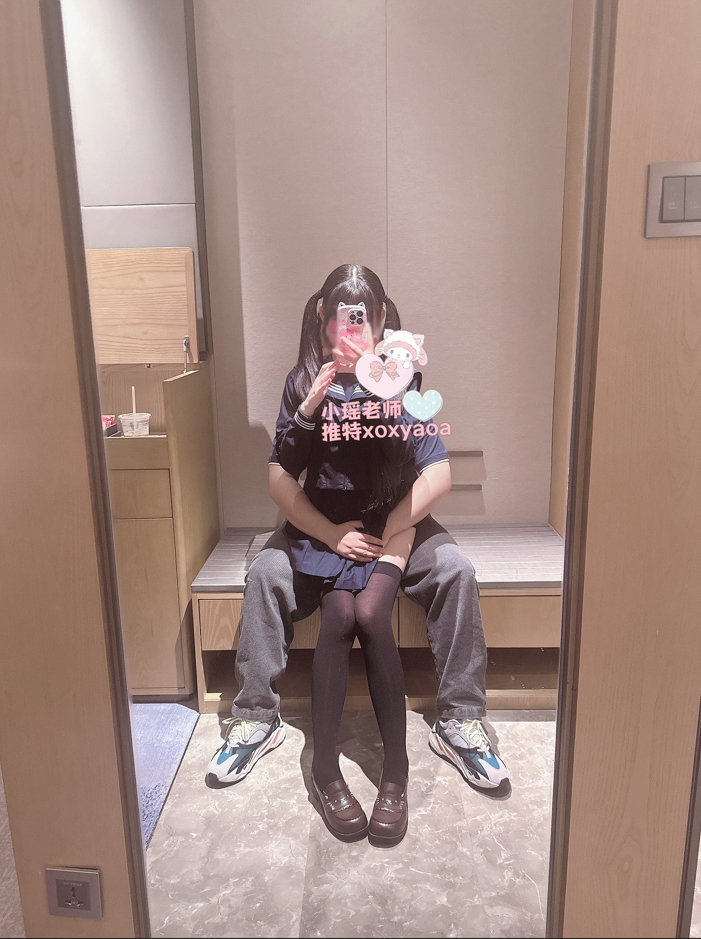 26041319  小瑶老师 推特合集 245P+81V-165M