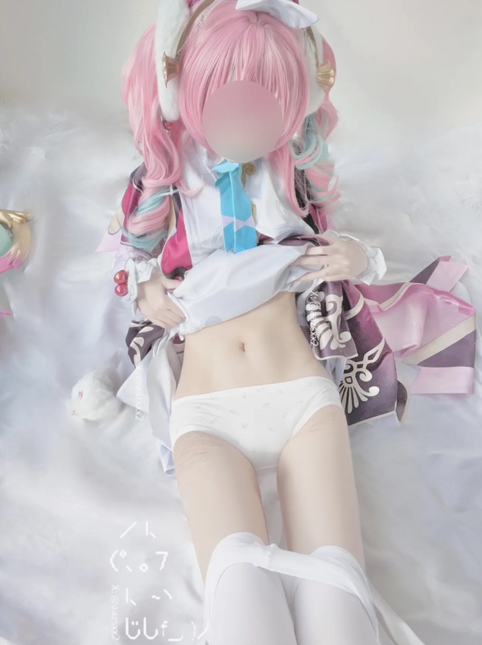 26041311  aazsxx2 推特合集 529P-45M