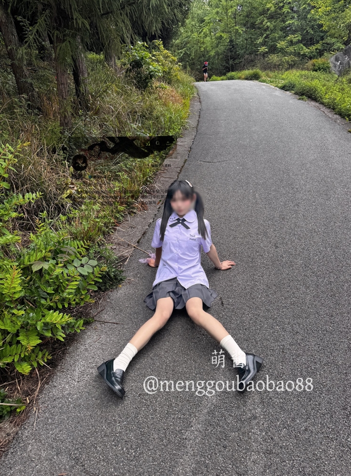 26041316  萌酱 推特合集 225P+151V-1.08G