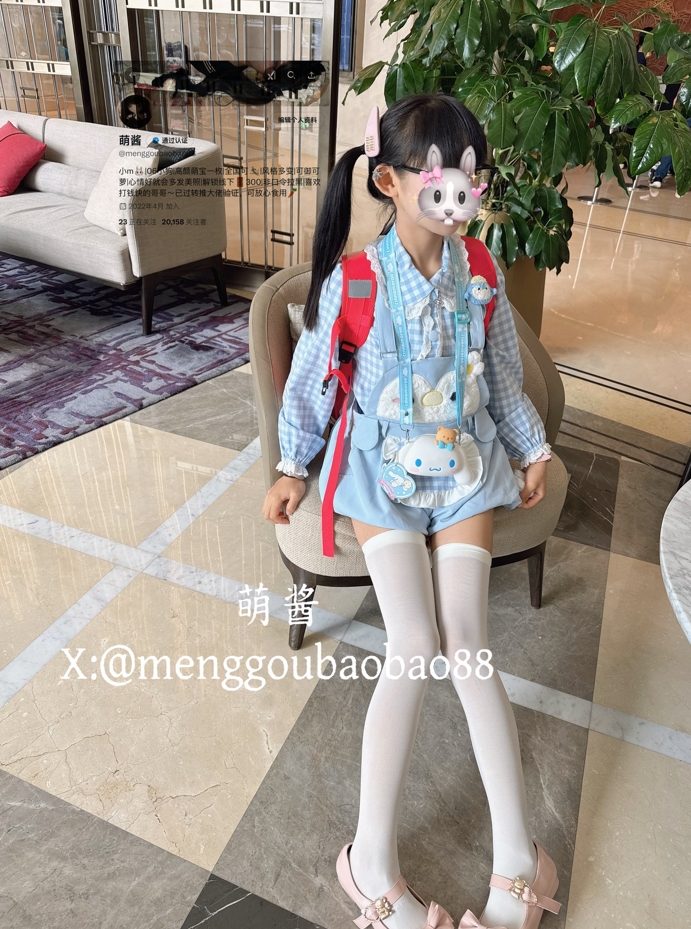 26041316  萌酱 推特合集 225P+151V-1.08G