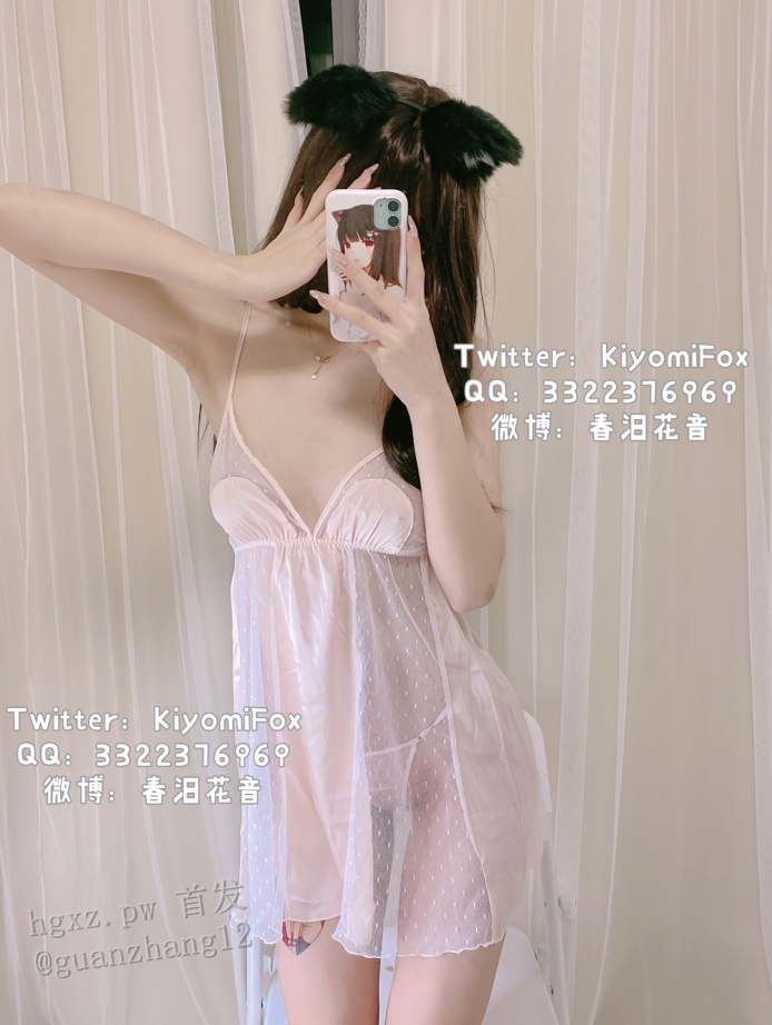 26042519   樱狸子 34套合集 293P+97V-27G