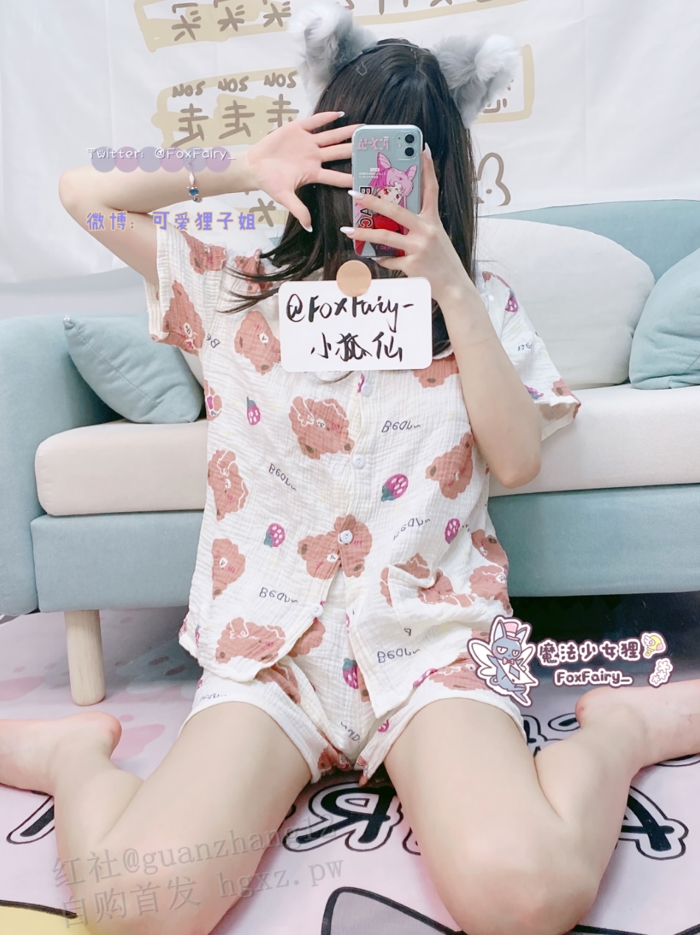 26042519   樱狸子 34套合集 293P+97V-27G