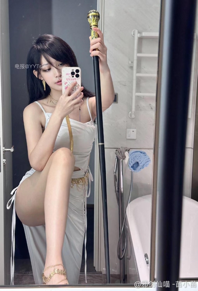 26042210  抖音 邪剑仙喵瑞莉娅 全网合集 372P+17V-518M