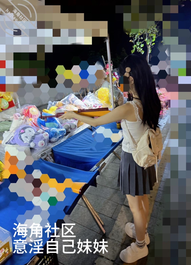 26052420  海角社区 【意淫自己的妹妹】130套合集 1282P+42V-16G