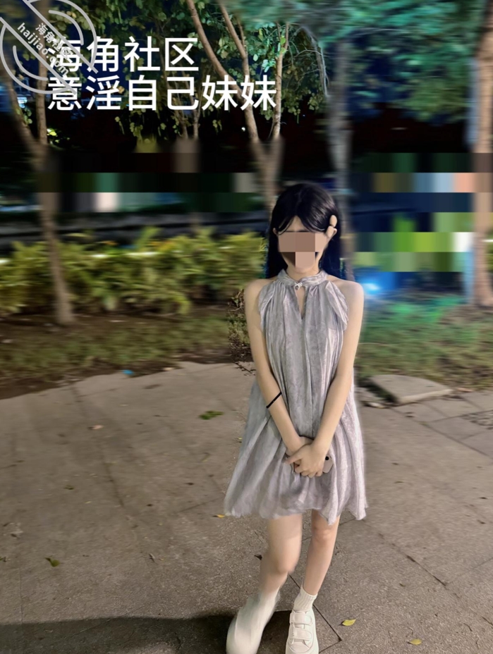 26052420  海角社区 【意淫自己的妹妹】130套合集 1282P+42V-16G