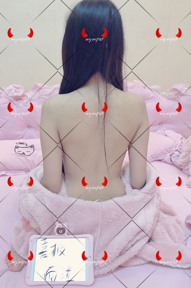 26062314  MYMPET 推特合集 255P+117V-3.24G