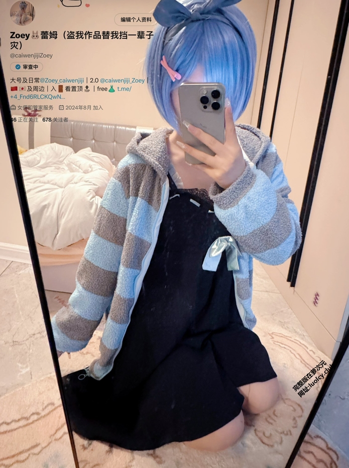 26062303  Zoey 推特订阅合集 42P+3V-1.47G