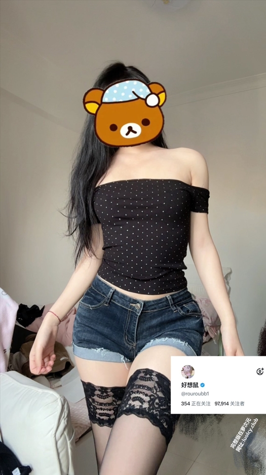 26062307  好想鼠 推特合集 32P+75V-1.83G