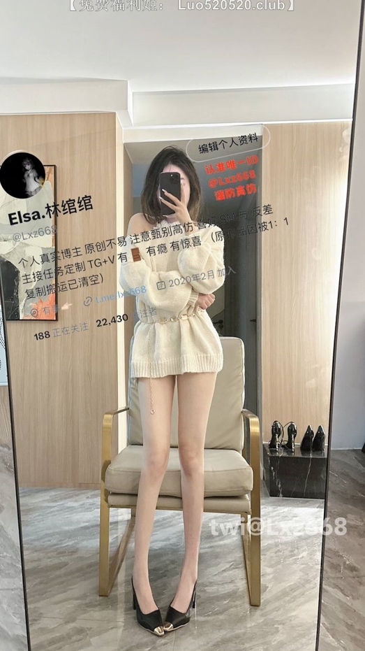 26062301  Elsa林绾绾 推特合集 105P+10V-340M