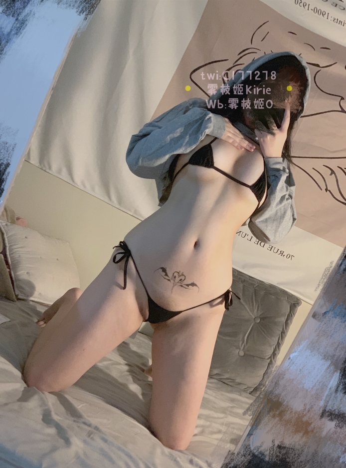 26060210  雾枝姬Kirie - 三點式 17P+10V-817M