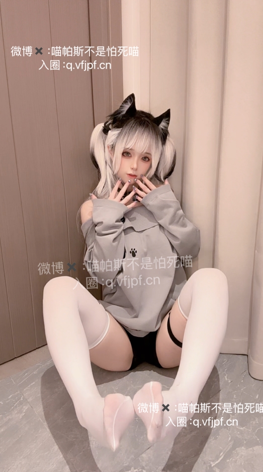 26062011  喵帕斯不是怕死喵 33套合集 873P+16V-1.97G