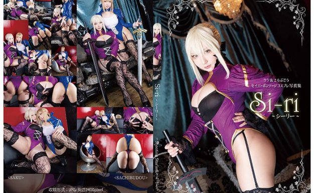 (C98-3)[Shooting Star’s(サク)]Si-ri[度盘][582M]239P