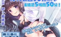 RJ299130[原版][度盘][9.63G]