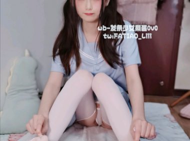 发条少女-水蓝jk[41p+3v/255MB]