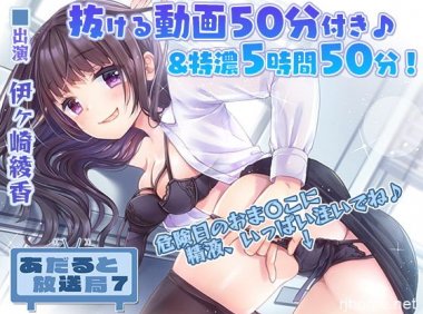 RJ299130[原版][度盘][9.63G]