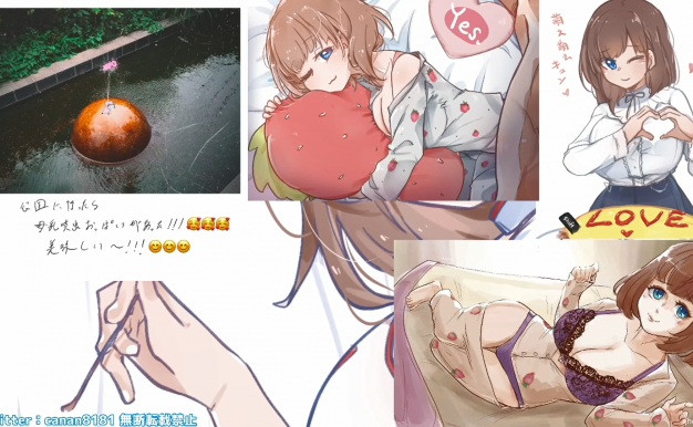 日南 2020.09.22niconico会员限定