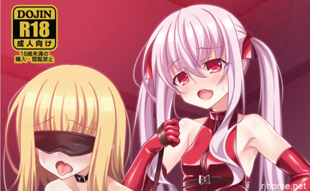 RJ231877[度盘][原版]伊莉雅CV的ASMR（665M）