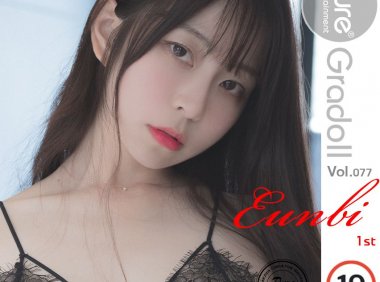 [PURE MEDIA] Vol.077 – Eun Bi [101P – 1.07G]