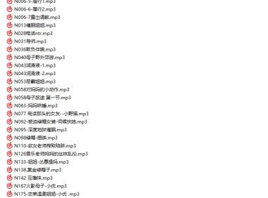 [季费VIP]小野猫不完整合集[秒传][23.7GB]