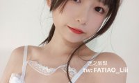 [042]发条少女（迷之呆梨)回归后最新14-24 11套合集[1.56GB]