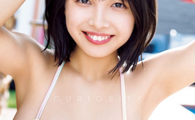 [CAT012]寺本莉緒 1st写真集「Curiosity」(2020.03.25)