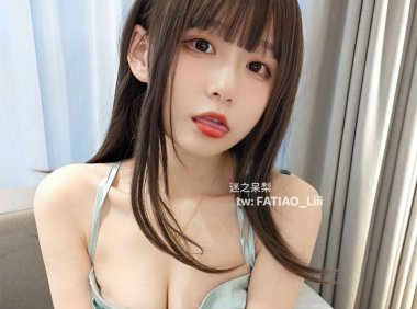 [051]发条少女（迷之呆梨)回归后最新37-45 9套合集[1.02GB]