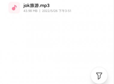 搬运～jok新作1v评论可见