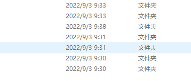 [季费VIP]音無来未8月合集[度盘][23.98GB]