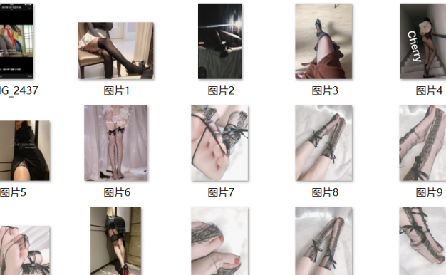 大小姐金克斯散图1078张