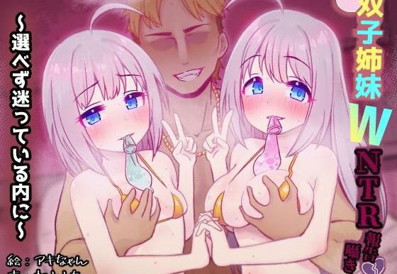 RJ1160029[简体中文版][度盘][165MB]