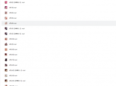 [季费VIP]ポメ子2025年4月合集[pikpak][45GB]