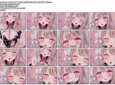 [憂世いう]2025-10-07 ♥ASMR：耳舐め♥全編無料♡誘惑に抗えない..♡絶頂脳トロ耳奥舐め♡♡