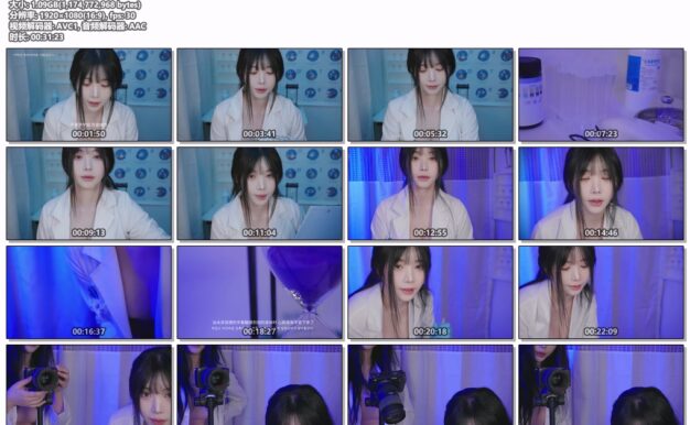 Yoonying 非公开临床实验[有字幕]