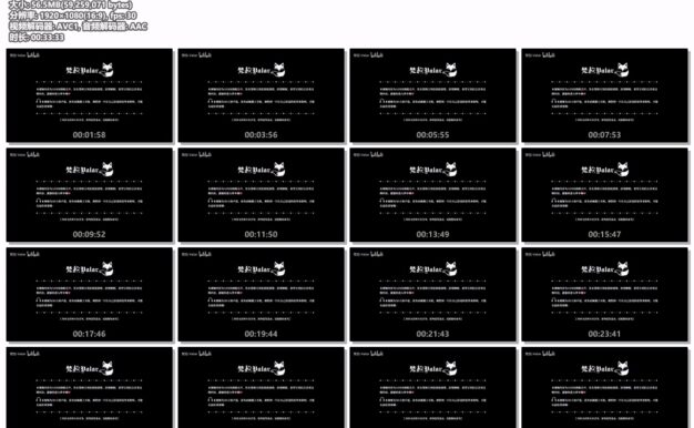 [梵拉][9月充电]嘶..脑袋彻底融化啦~极致音质の恶龙咆哮含耳♦颅内耳舐孔雀鱼♦吸管咕啾拔耳罐【KU100Hi-Res无损音质】