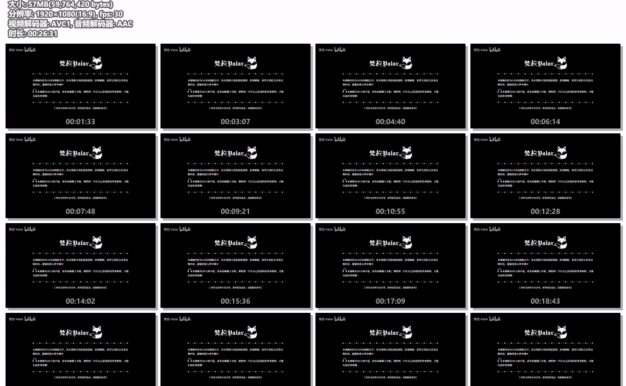 [梵拉][9月充电]🙌免疫的尽头是轻语！双耳同时侍奉