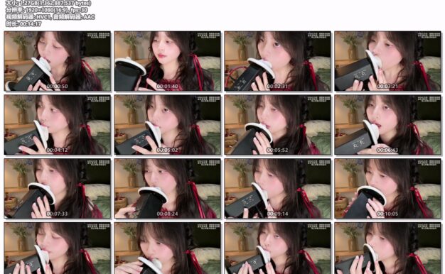 椰椰拿铁 – 七夕特辑：吮吸天鹅